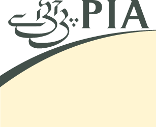 Pakistan International Airlines (PIA) | Vectorise Logo
